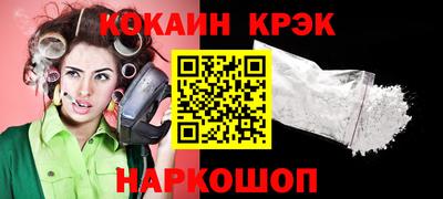 меф Бузулук