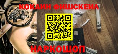 a pvp Бугуруслан
