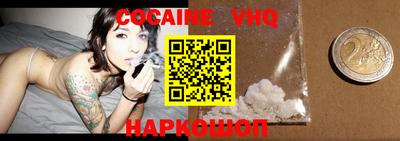 меф Бузулук