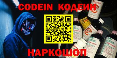 a pvp Бугуруслан