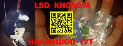 a pvp Бугуруслан