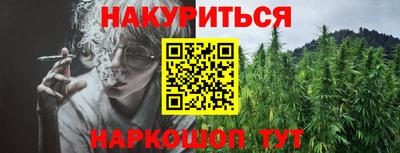 меф Бузулук