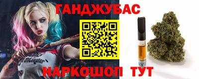 меф Бузулук