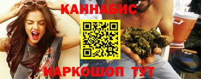меф Бузулук