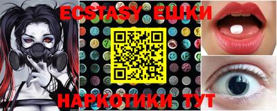 a pvp Бугуруслан
