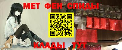 a pvp Бугуруслан