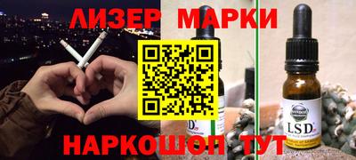 a pvp Бугуруслан