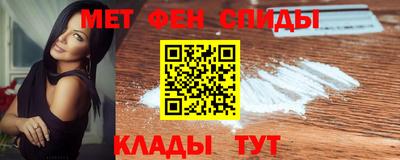 марки nbome Будённовск