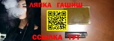 a pvp Бугуруслан
