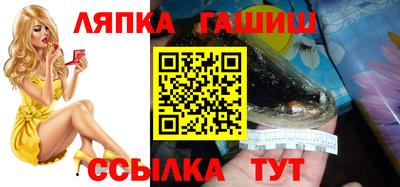 a pvp Бугуруслан
