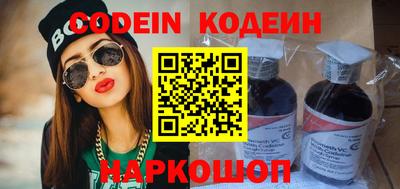a pvp Бугуруслан